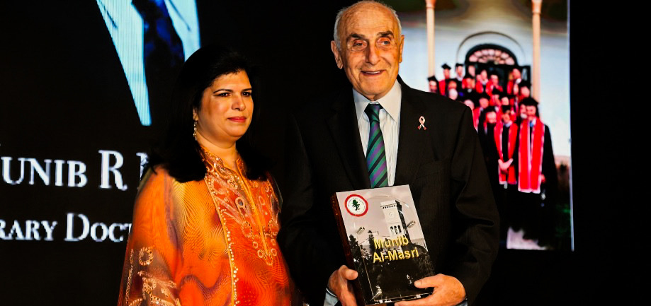 Munib R. Masri Honored for His Contributions to Higher Education